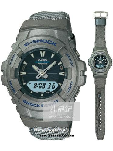 CASIO卡西欧G-SHOCK系列G-100SD-8AMJF