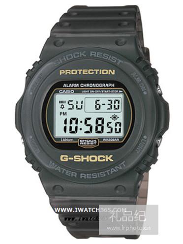 CASIO卡西欧G-SHOCK系列DW-5750SG-8JF