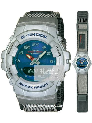 CASIO卡西欧G-SHOCK系列G-100DM-8AJF