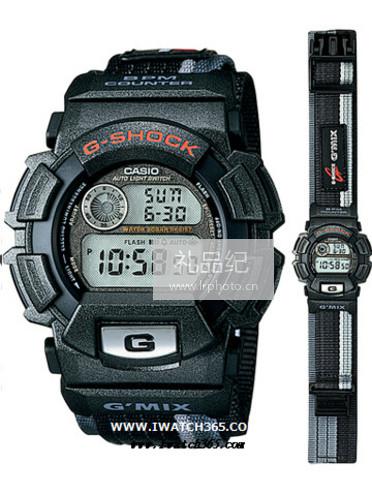 CASIO卡西欧G-SHOCK系列DW-9550HV-1T